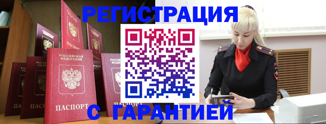 форма 3 в Оренбурге